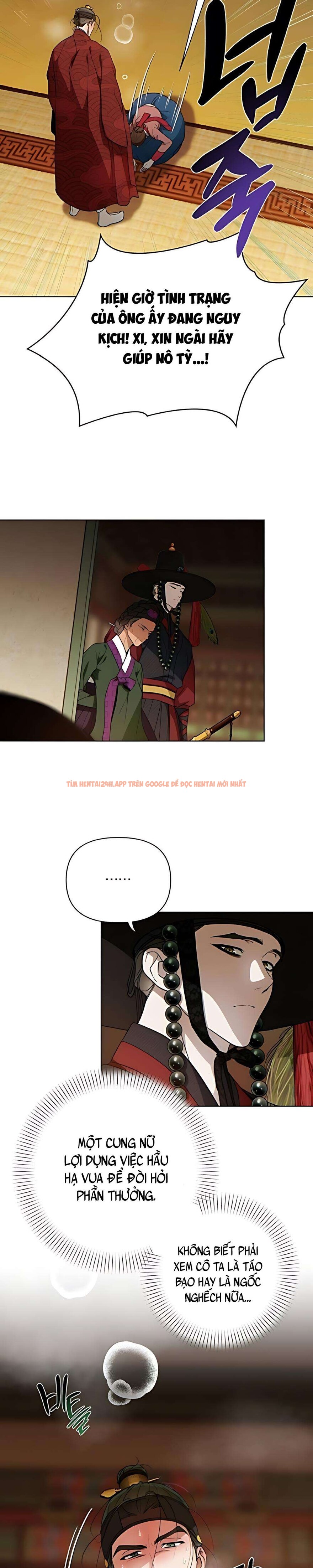 Xem ảnh 『18+』đêm Xuống Bên Sông Thu - Chapter 8 - 3 2 - Truyenhentaiz.net Xem ảnh 『18+』đêm Xuống Bên Sông Thu - Chapter 8 - 3 2 - Truyenhentaiz.net