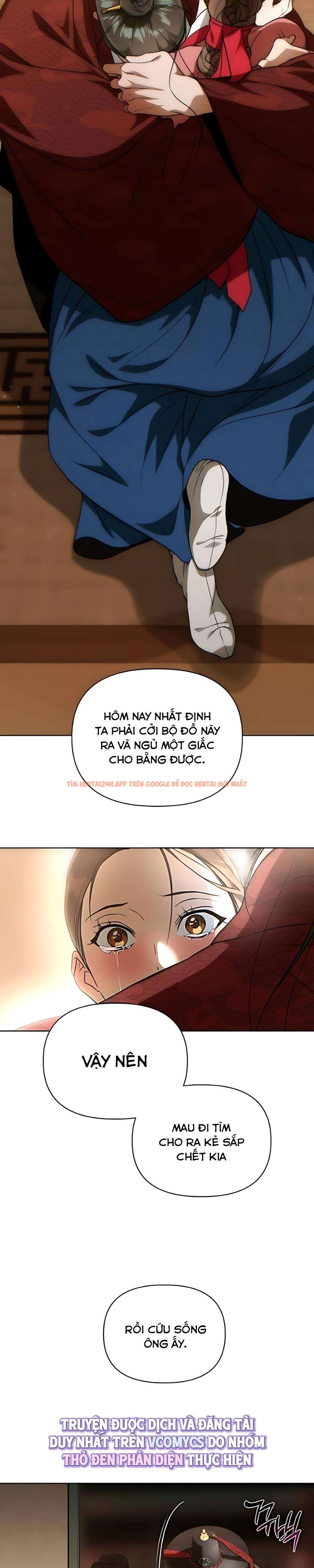 Xem ảnh 『18+』đêm Xuống Bên Sông Thu - Chapter 8 - 4 2 - Truyenhentaiz.net Xem ảnh 『18+』đêm Xuống Bên Sông Thu - Chapter 8 - 4 2 - Truyenhentaiz.net