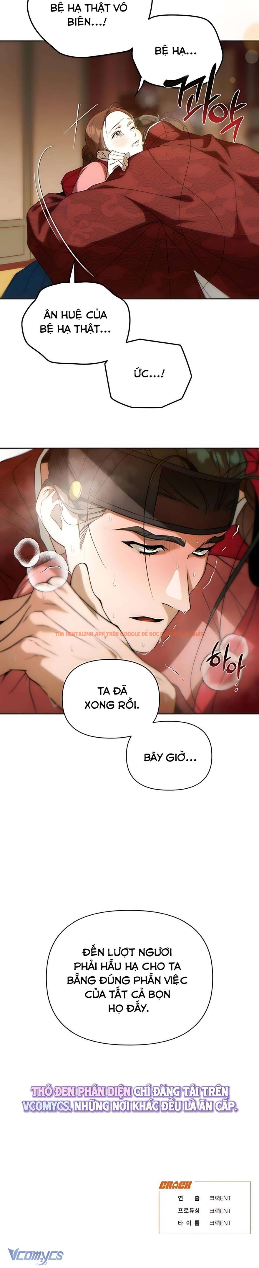 Xem ảnh 『18+』đêm Xuống Bên Sông Thu - Chapter 8 - 5 2 - Truyenhentaiz.net Xem ảnh 『18+』đêm Xuống Bên Sông Thu - Chapter 8 - 5 2 - Truyenhentaiz.net