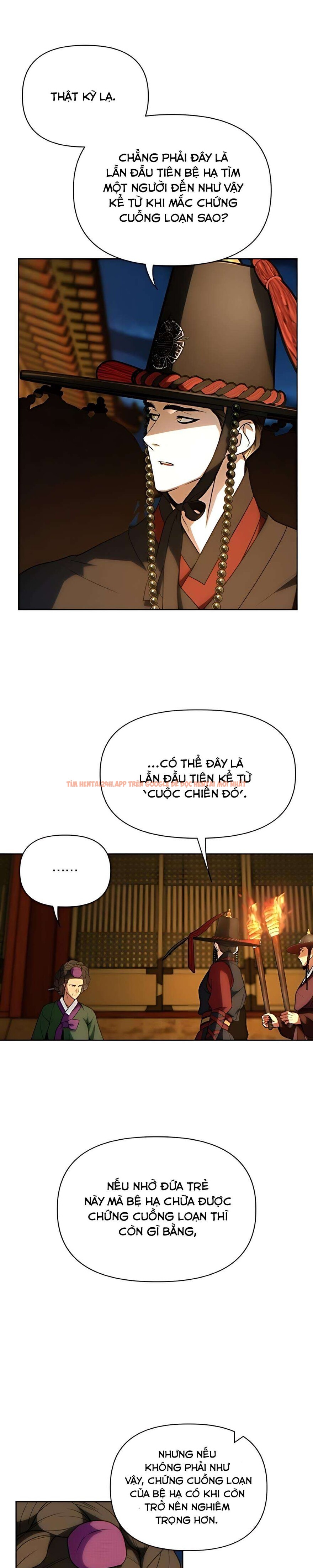 Xem ảnh 『18+』đêm Xuống Bên Sông Thu - Chapter 9 - 1 1 - Truyenhentaiz.net Xem ảnh 『18+』đêm Xuống Bên Sông Thu - Chapter 9 - 1 1 - Truyenhentaiz.net