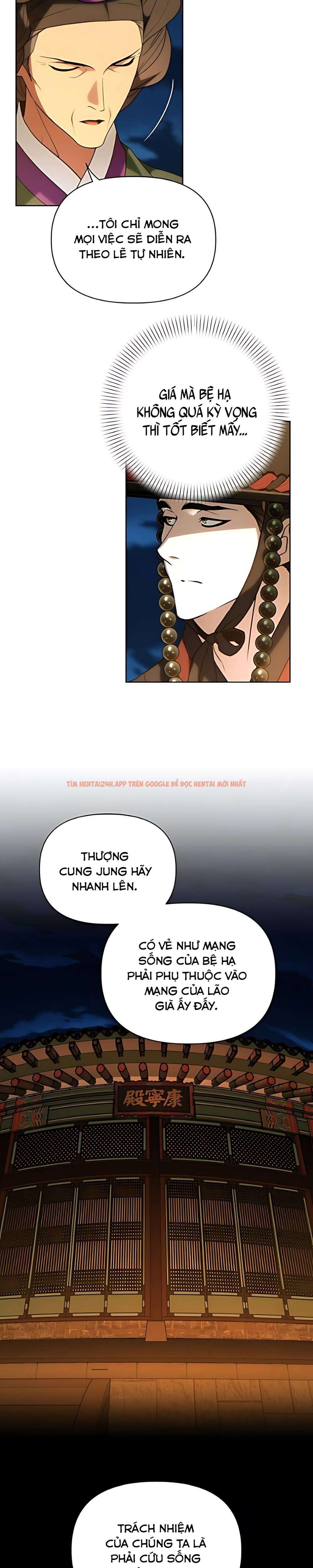 Xem ảnh 『18+』đêm Xuống Bên Sông Thu - Chapter 9 - 1 2 - Truyenhentaiz.net Xem ảnh 『18+』đêm Xuống Bên Sông Thu - Chapter 9 - 1 2 - Truyenhentaiz.net