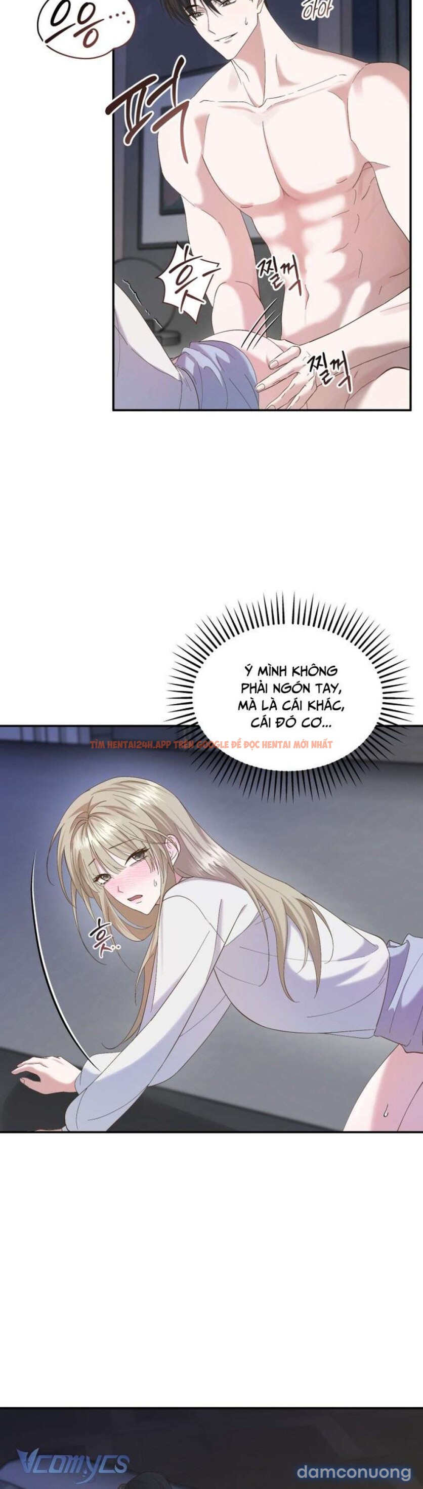 Xem ảnh 〔18+〕dramatic Scandal - Chapter 1 - 3 2 - Truyenhentaiz.net