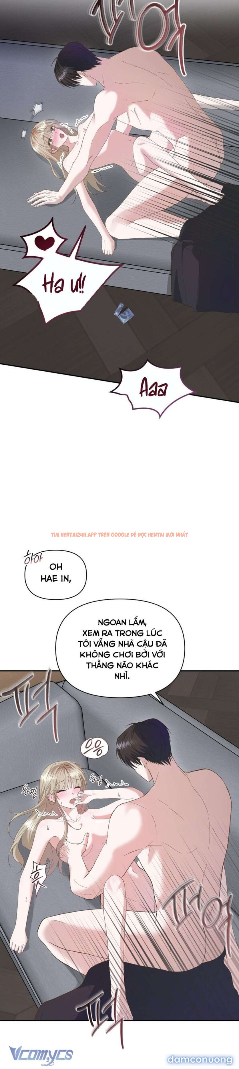 Xem ảnh 〔18+〕dramatic Scandal - Chapter 1 - 4 2 - Truyenhentaiz.net