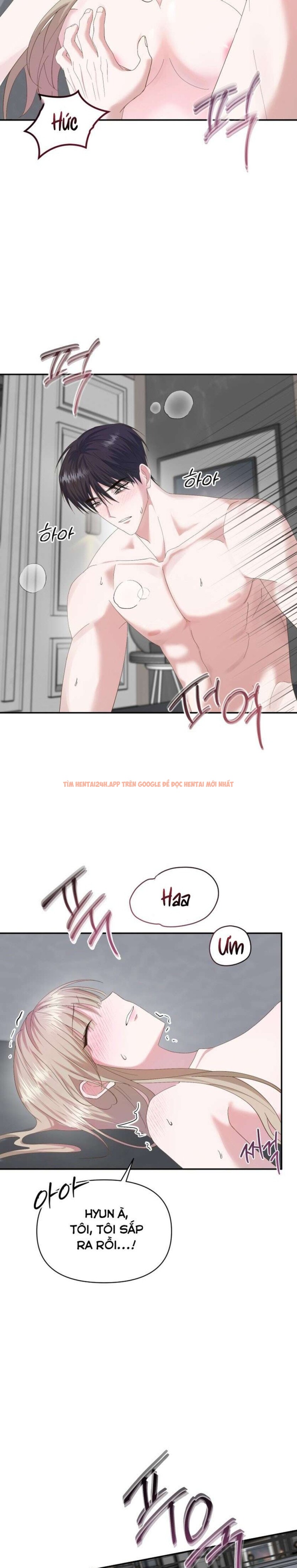 Xem ảnh 〔18+〕dramatic Scandal - Chapter 1 - 5 1 - Truyenhentaiz.net