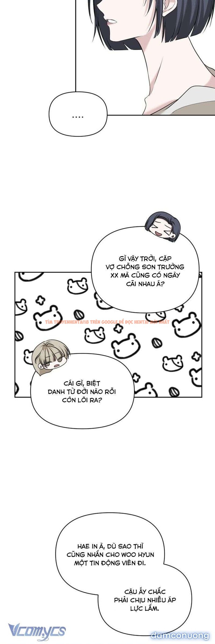 Xem ảnh 〔18+〕dramatic Scandal - Chapter 10 - 16 1 - Truyenhentaiz.net