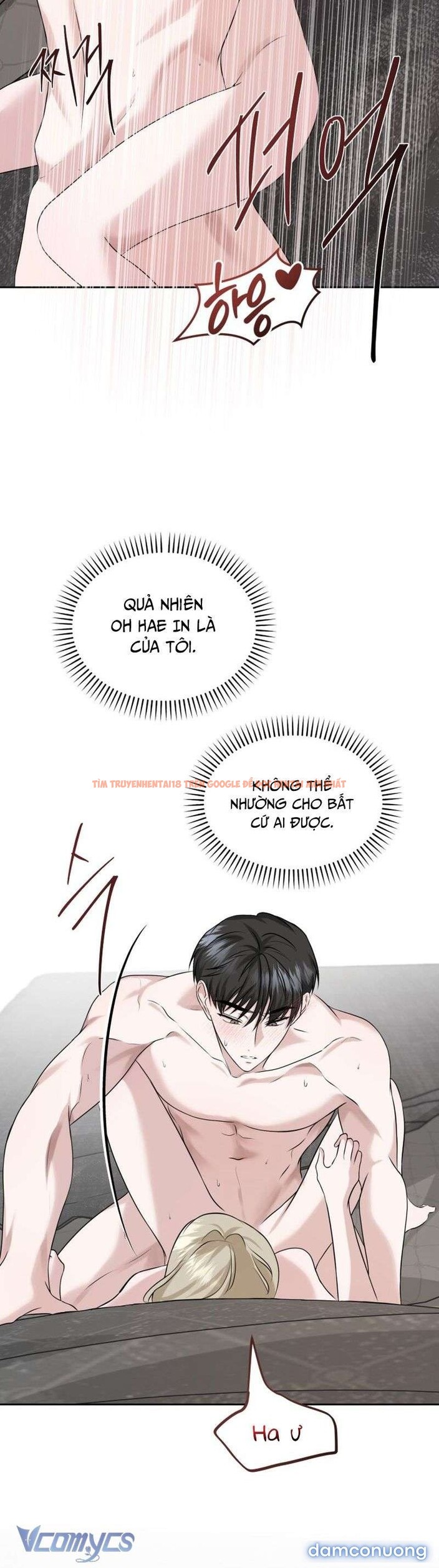 Xem ảnh 〔18+〕dramatic Scandal - Chapter 10 - 5 1 - Truyenhentaiz.net