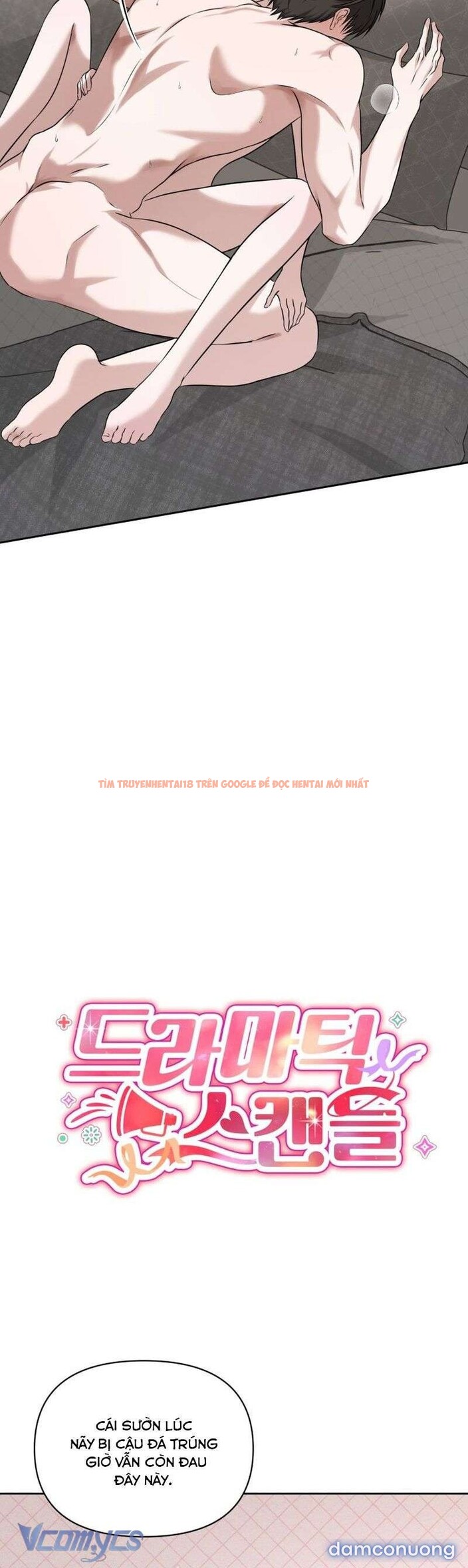 Xem ảnh 〔18+〕dramatic Scandal - Chapter 10 - 7 1 - Truyenhentaiz.net