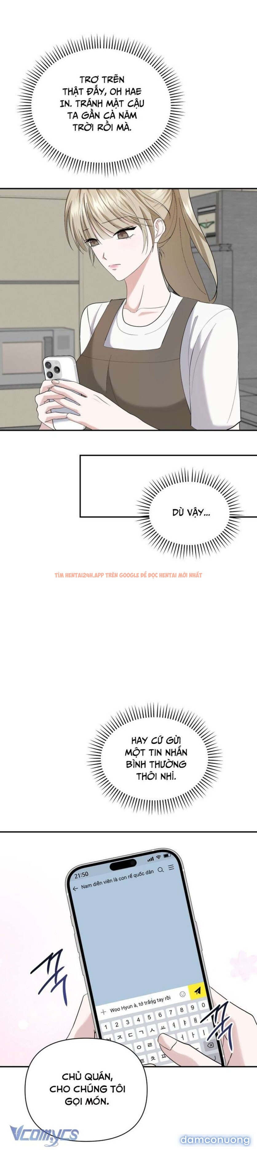 Xem ảnh 〔18+〕dramatic Scandal - Chapter 2 - 4 2 - Truyenhentaiz.net