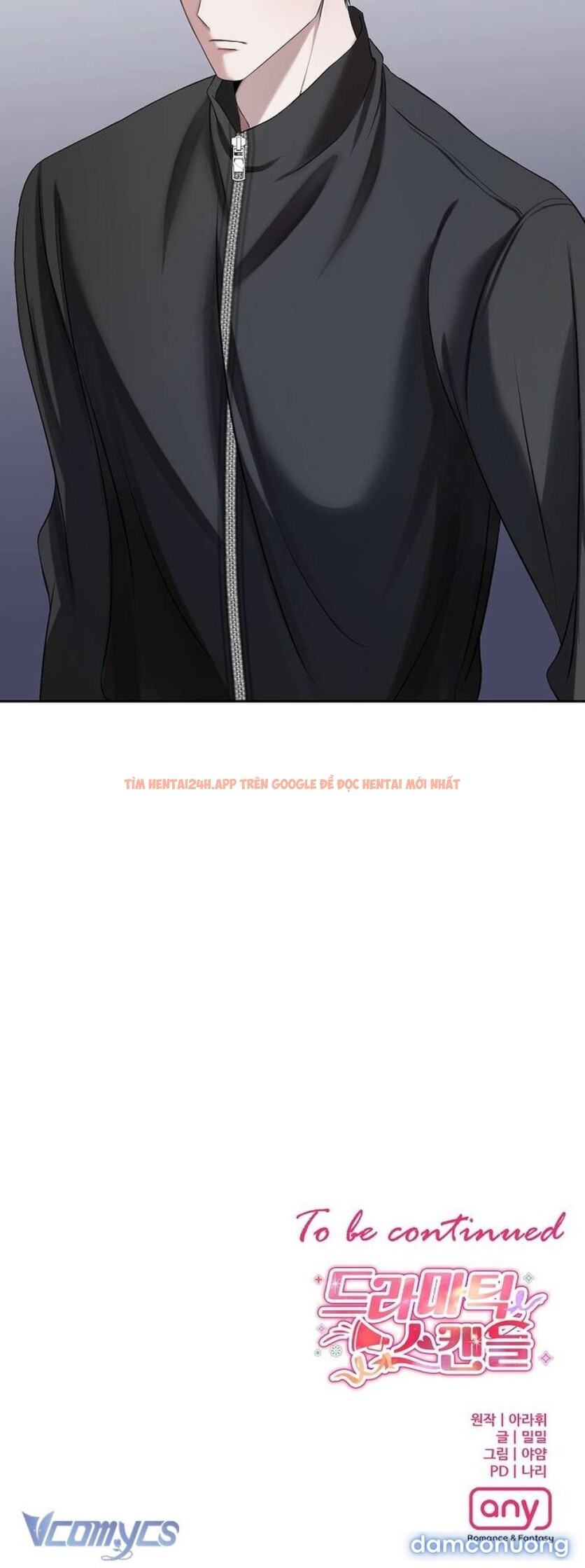 Xem ảnh 〔18+〕dramatic Scandal - Chapter 4 - 11 2 - Truyenhentaiz.net