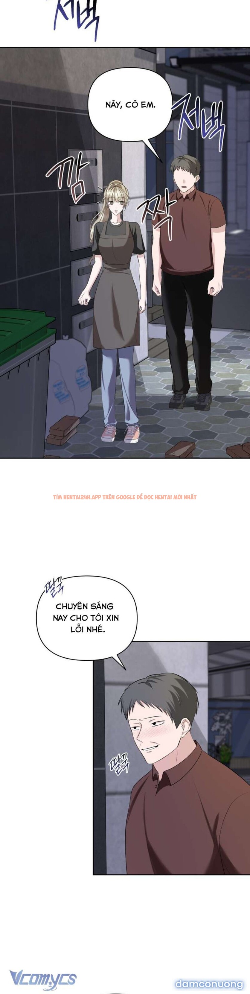 Xem ảnh 〔18+〕dramatic Scandal - Chapter 4 - 6 2 - Truyenhentaiz.net