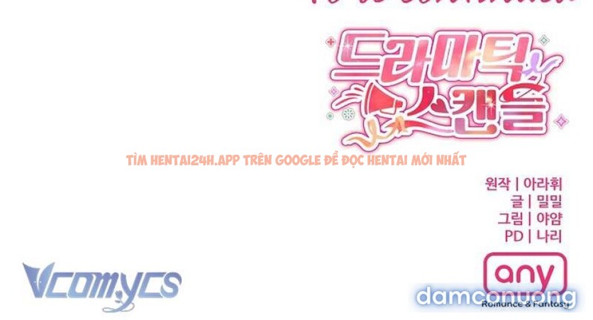 Xem ảnh 〔18+〕dramatic Scandal - Chapter 5 - 12 2 - Truyenhentaiz.net