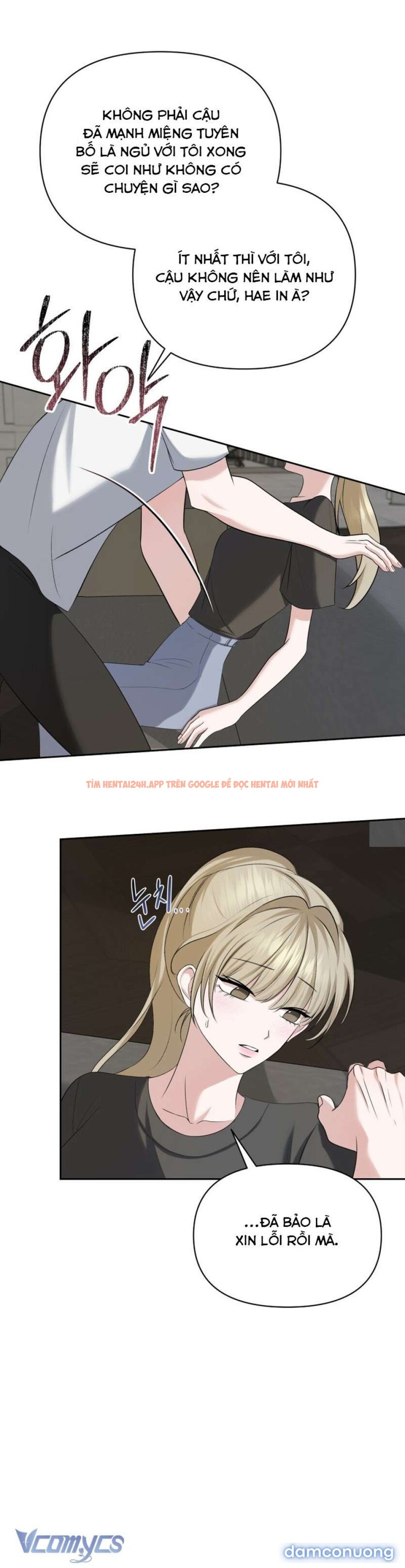 Xem ảnh 〔18+〕dramatic Scandal - Chapter 5 - 2 2 - Truyenhentaiz.net