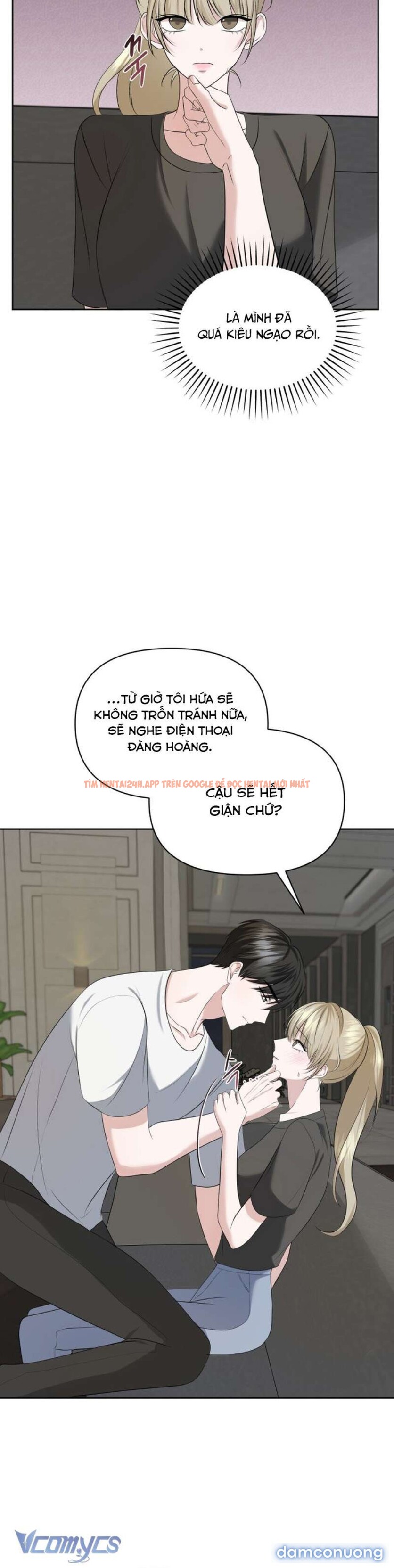 Xem ảnh 〔18+〕dramatic Scandal - Chapter 5 - 3 2 - Truyenhentaiz.net