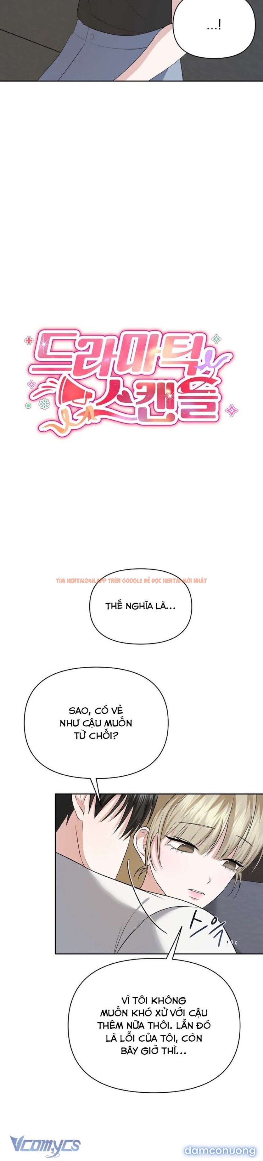 Xem ảnh 〔18+〕dramatic Scandal - Chapter 5 - 4 2 - Truyenhentaiz.net