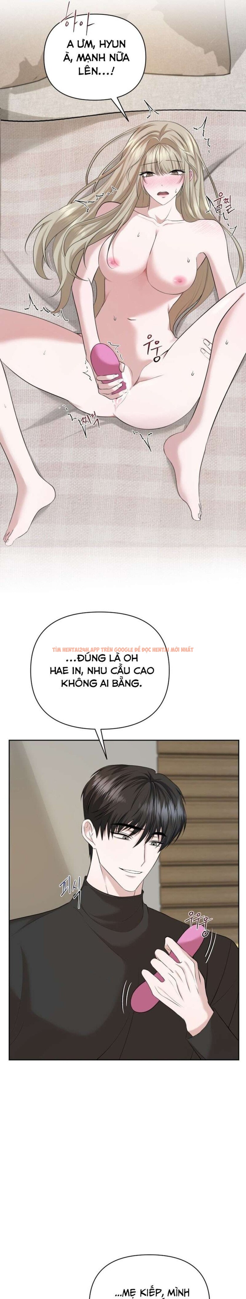 Xem ảnh 〔18+〕dramatic Scandal - Chapter 6 - 14 0 - Truyenhentaiz.net