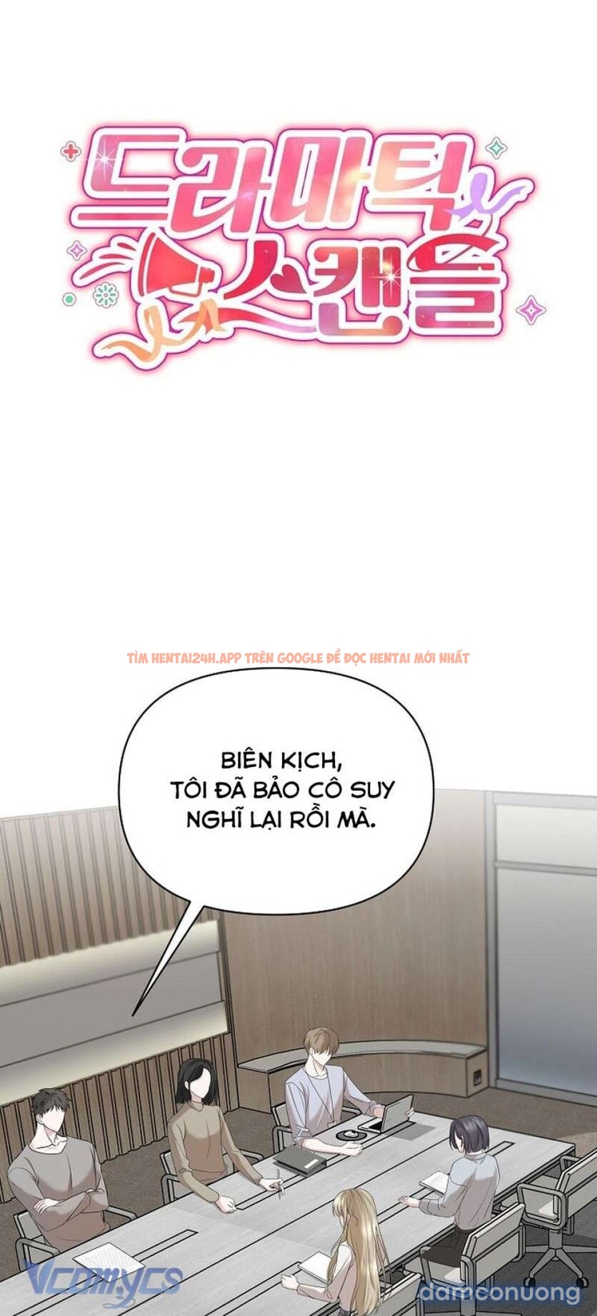 Xem ảnh 〔18+〕dramatic Scandal - Chapter 6 - 8 1 - Truyenhentaiz.net