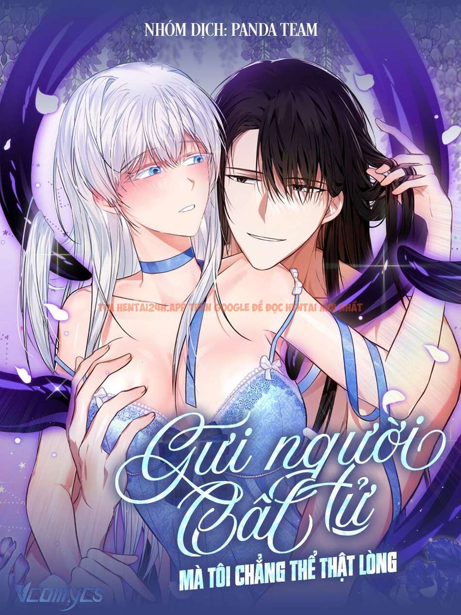 Trang truyện 1 trong truyện tranh 〔18+〕gửi Người Bất Tử Mà Tôi Chẳng Thể Thật Lòng - Chapter 1 - truyentvn.net