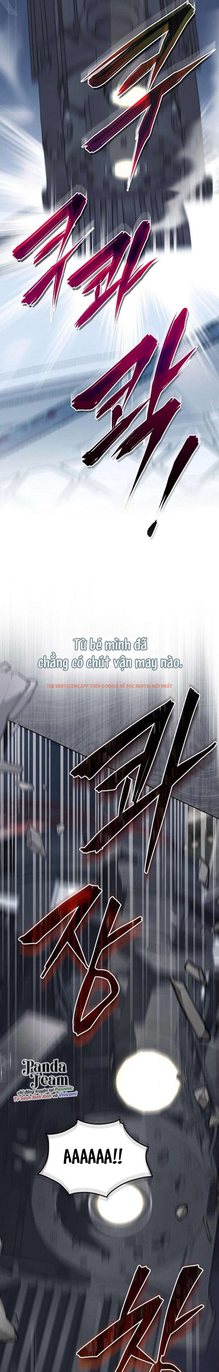 Trang truyện 21 0 trong truyện tranh 〔18+〕gửi Người Bất Tử Mà Tôi Chẳng Thể Thật Lòng - Chapter 1 - truyentvn.net