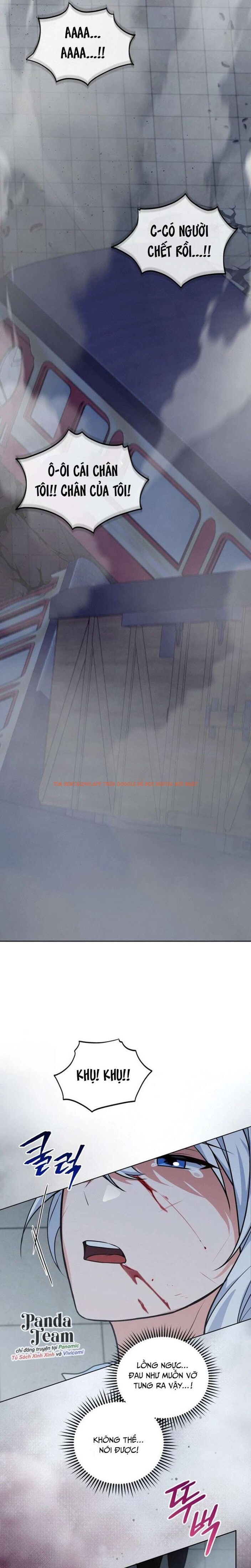 Trang truyện 23 0 trong truyện tranh 〔18+〕gửi Người Bất Tử Mà Tôi Chẳng Thể Thật Lòng - Chapter 1 - truyentvn.net