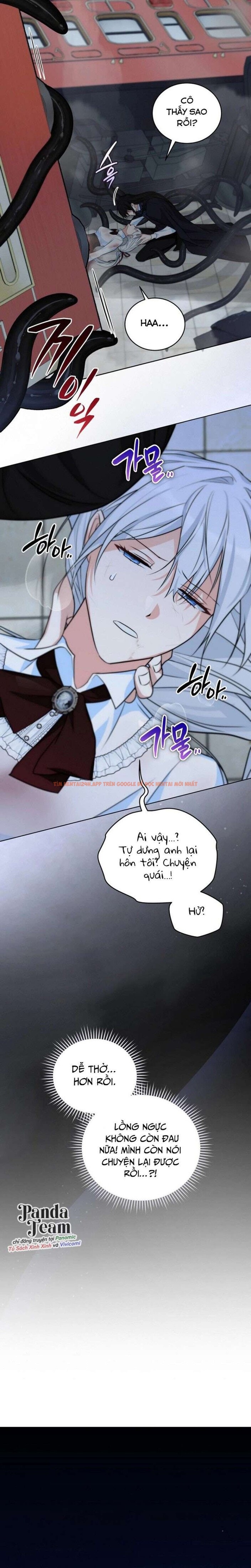 Trang truyện 25 0 trong truyện tranh 〔18+〕gửi Người Bất Tử Mà Tôi Chẳng Thể Thật Lòng - Chapter 1 - truyentvn.net