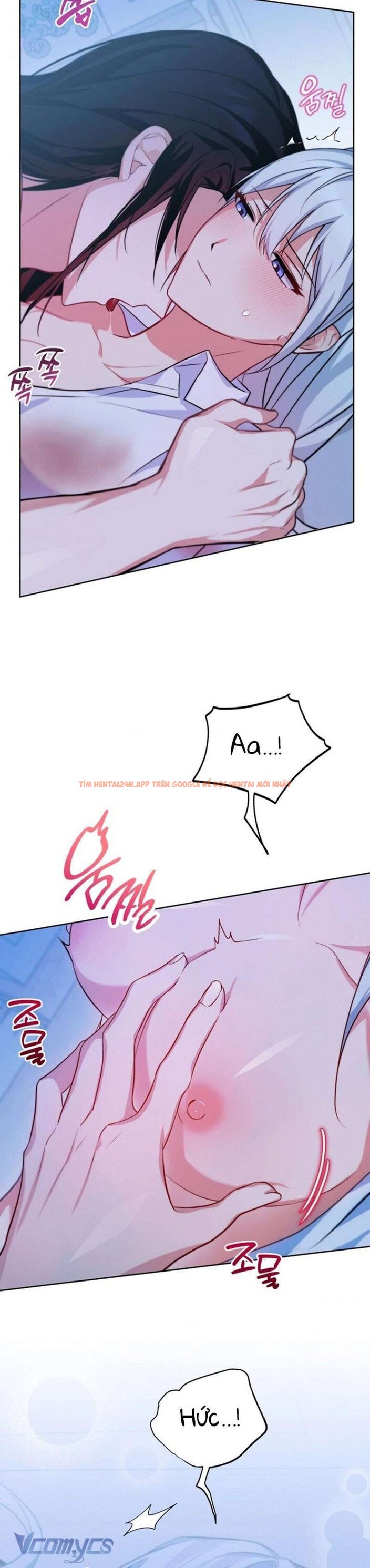 Trang truyện 3 1 trong truyện tranh 〔18+〕gửi Người Bất Tử Mà Tôi Chẳng Thể Thật Lòng - Chapter 1 - truyentvn.net