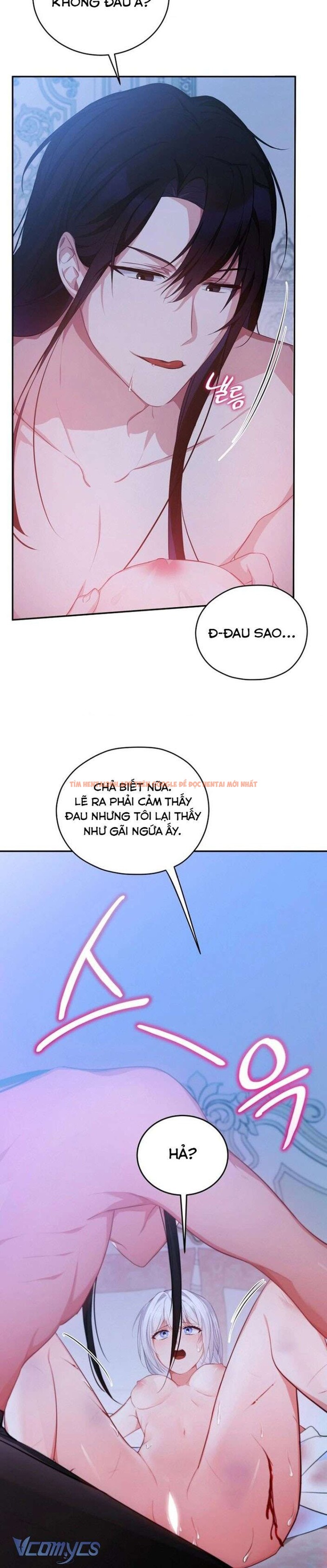 Trang truyện 5 1 trong truyện tranh 〔18+〕gửi Người Bất Tử Mà Tôi Chẳng Thể Thật Lòng - Chapter 1 - truyentvn.net