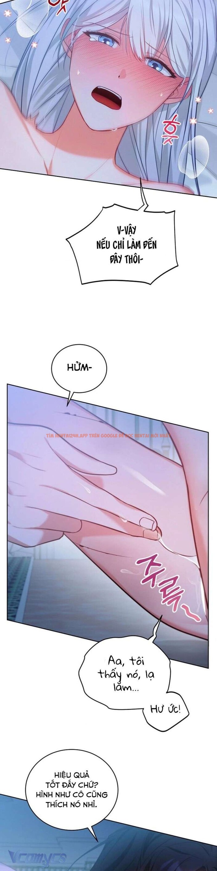 Trang truyện 6 1 trong truyện tranh 〔18+〕gửi Người Bất Tử Mà Tôi Chẳng Thể Thật Lòng - Chapter 1 - truyentvn.net