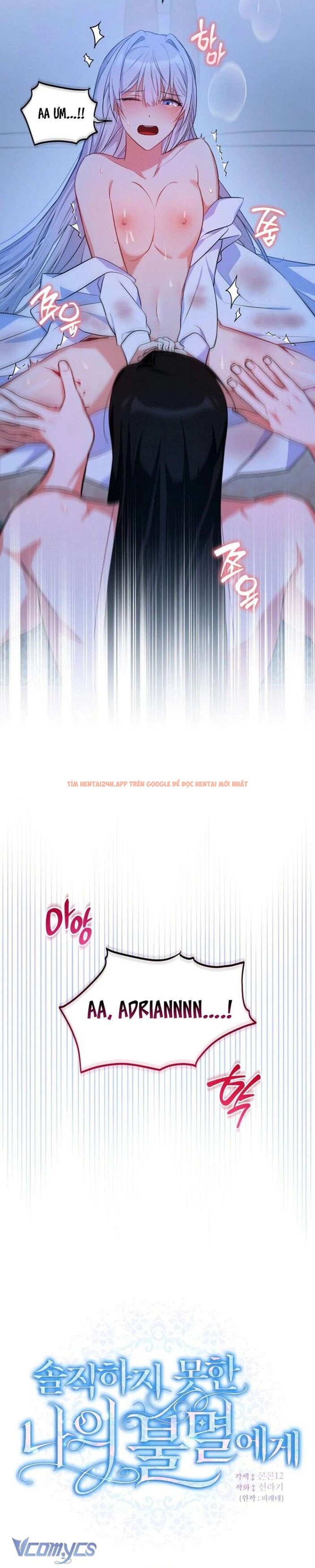 Trang truyện 7 1 trong truyện tranh 〔18+〕gửi Người Bất Tử Mà Tôi Chẳng Thể Thật Lòng - Chapter 1 - truyentvn.net