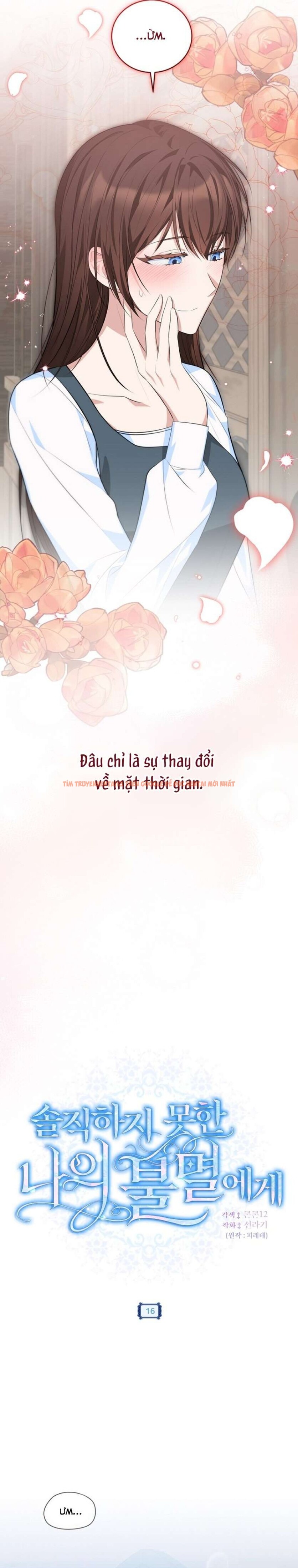 Xem ảnh 〔18+〕gửi Người Bất Tử Mà Tôi Chẳng Thể Thật Lòng - Chapter 16 - 5 0 - Truyenhentaiz.net