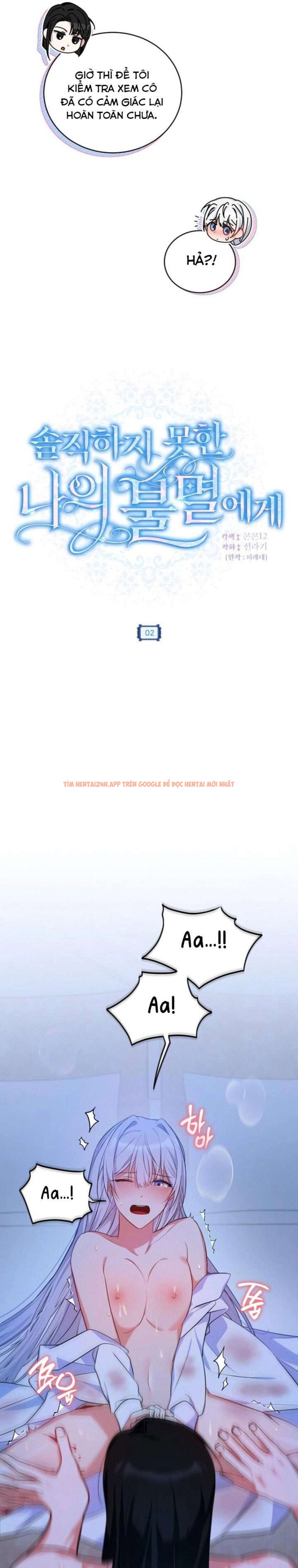 Xem ảnh 〔18+〕gửi Người Bất Tử Mà Tôi Chẳng Thể Thật Lòng - Chapter 2 - 12 0 - Truyenhentaiz.net
