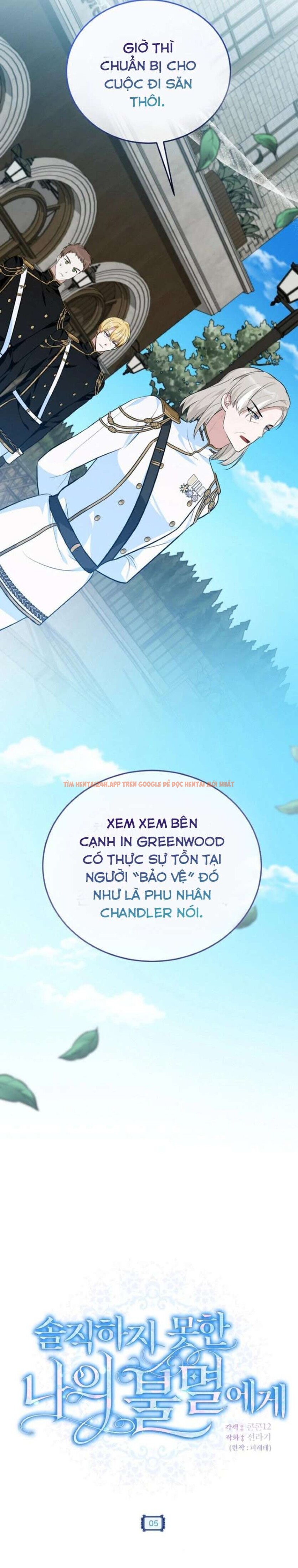 Xem ảnh 〔18+〕gửi Người Bất Tử Mà Tôi Chẳng Thể Thật Lòng - Chapter 5 - 8 0 - Truyenhentaiz.net