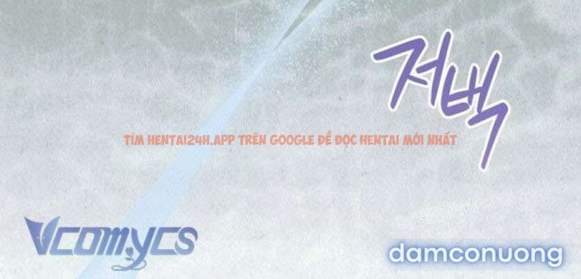 Xem ảnh 〔18+〕gửi Người Bất Tử Mà Tôi Chẳng Thể Thật Lòng - Chapter 6 - 11 2 - Truyenhentaiz.net