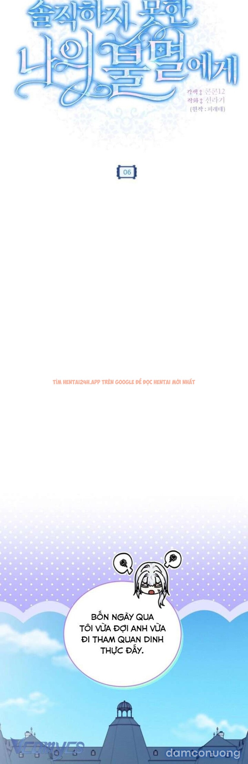 Xem ảnh 〔18+〕gửi Người Bất Tử Mà Tôi Chẳng Thể Thật Lòng - Chapter 6 - 8 1 - Truyenhentaiz.net