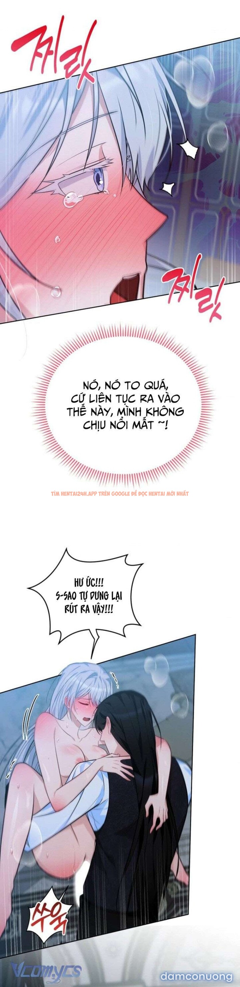 Xem ảnh 〔18+〕gửi Người Bất Tử Mà Tôi Chẳng Thể Thật Lòng - Chapter 7 - 14 1 - Truyenhentaiz.net