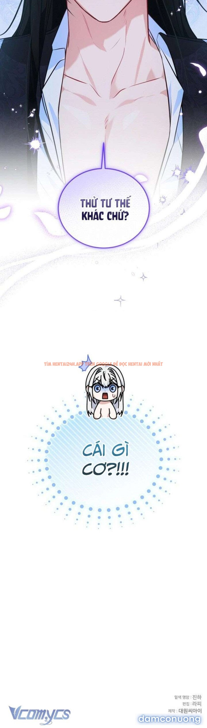 Xem ảnh 〔18+〕gửi Người Bất Tử Mà Tôi Chẳng Thể Thật Lòng - Chapter 7 - 17 1 - Truyenhentaiz.net