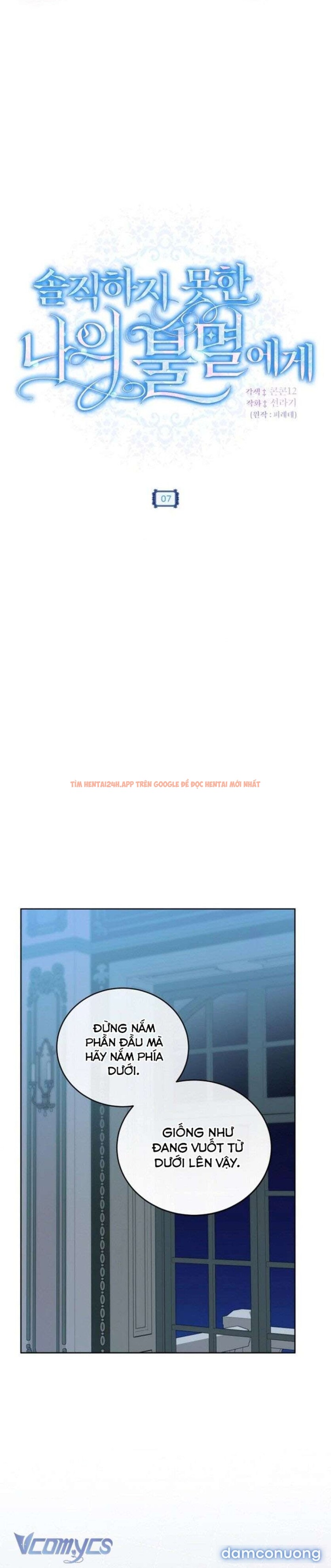 Xem ảnh 〔18+〕gửi Người Bất Tử Mà Tôi Chẳng Thể Thật Lòng - Chapter 7 - 5 1 - Truyenhentaiz.net