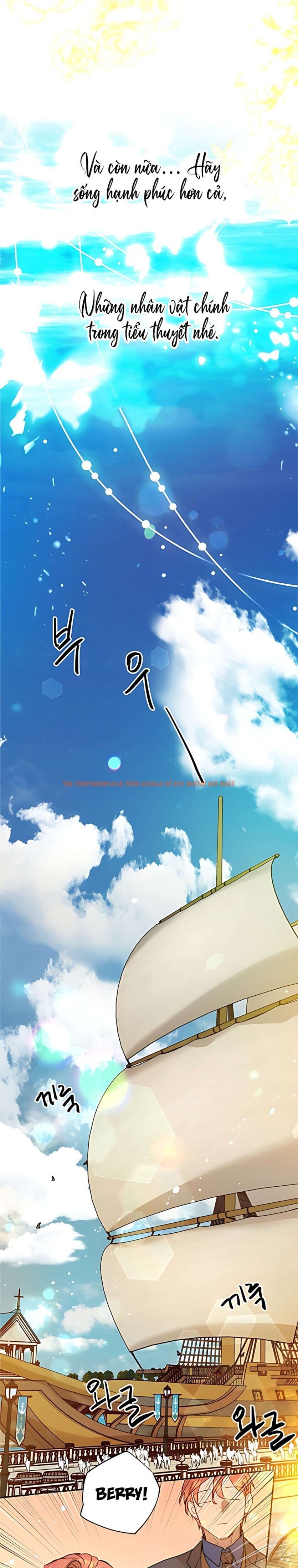 Xem ảnh 『18+』hãy Ăn Dâu Tây Đi Ạ - Chapter 10 - 7 0 - Truyenhentaiz.net