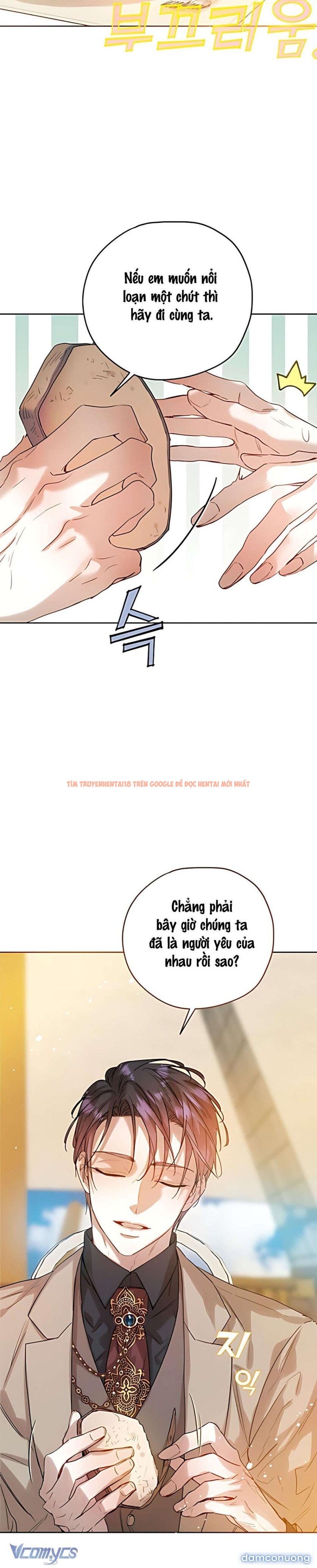 Xem ảnh 『18+』hãy Ăn Dâu Tây Đi Ạ - Chapter 4 - 1 2 - Truyenhentaiz.net