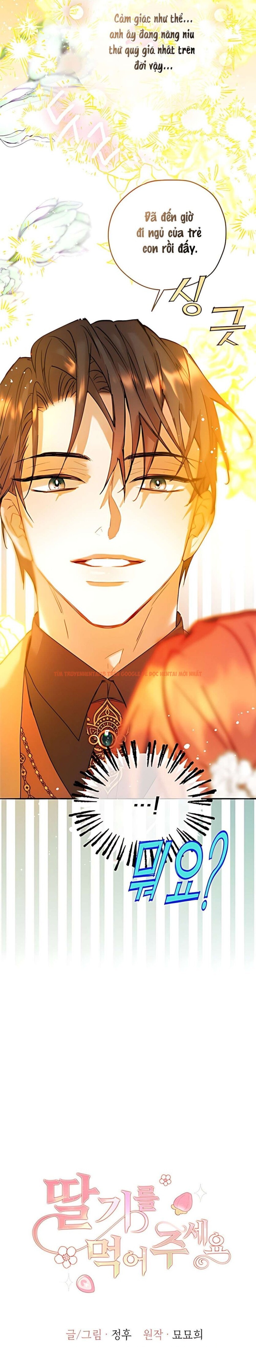 Xem ảnh 『18+』hãy Ăn Dâu Tây Đi Ạ - Chapter 4 - 10 2 - Truyenhentaiz.net