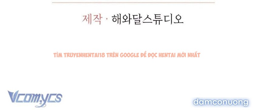 Xem ảnh 『18+』hãy Ăn Dâu Tây Đi Ạ - Chapter 4 - 10 3 - Truyenhentaiz.net