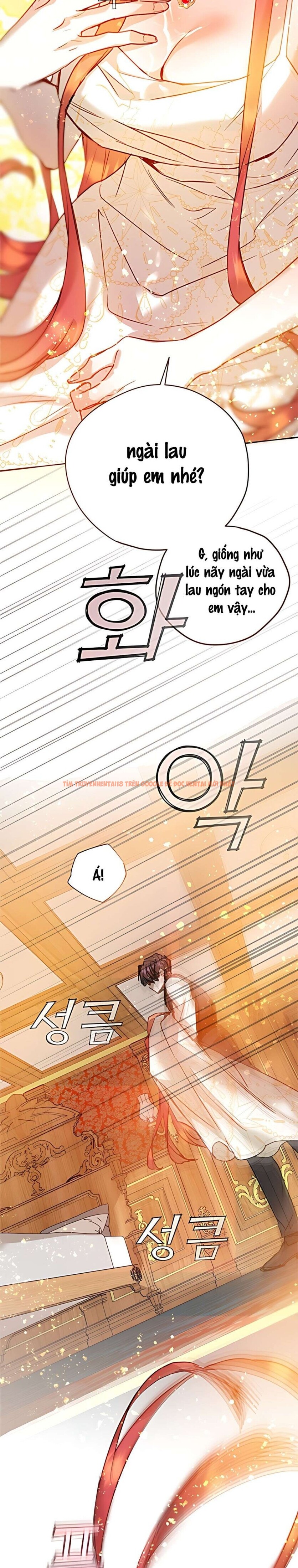 Xem ảnh 『18+』hãy Ăn Dâu Tây Đi Ạ - Chapter 6 - 8 1 - Truyenhentaiz.net