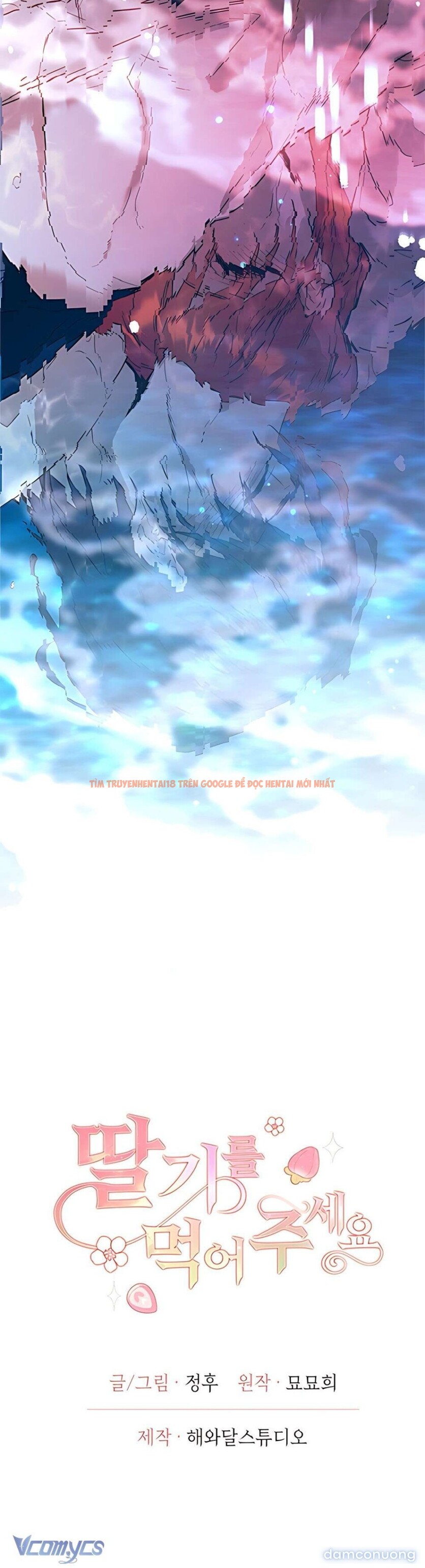 Xem ảnh 『18+』hãy Ăn Dâu Tây Đi Ạ - Chapter 9 - 10 6 - Truyenhentaiz.net