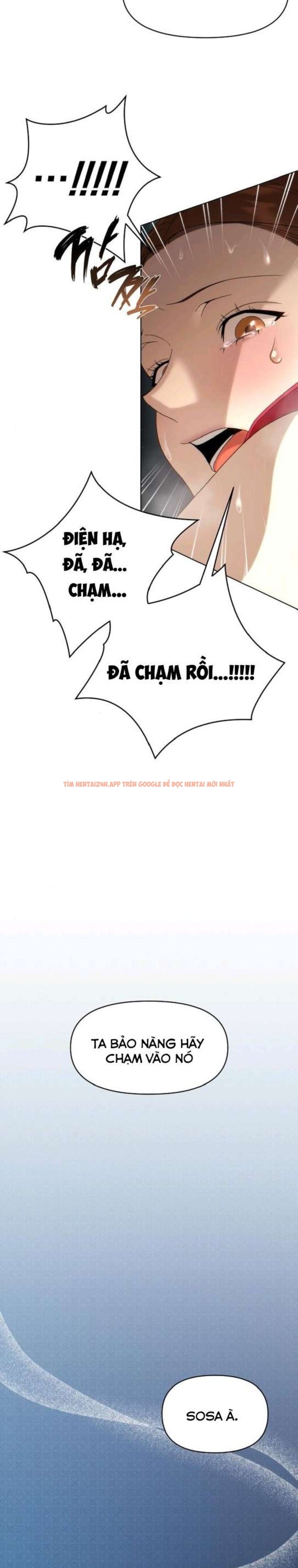 Xem ảnh 『18+』khi Đên Buông Trên Sông Thu - Chapter 1 - 2 1 - Truyenhentaiz.net