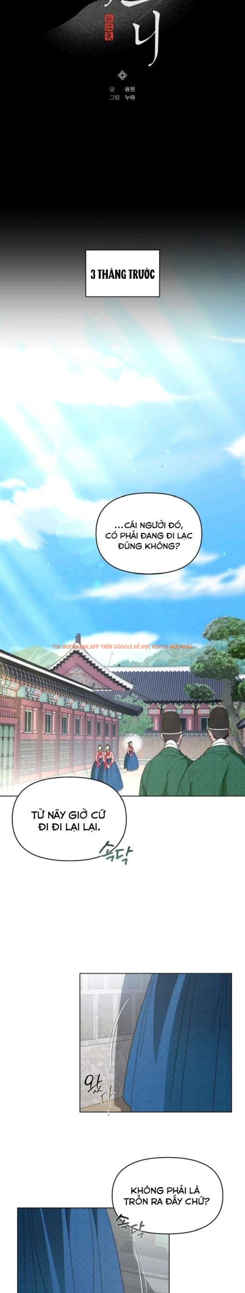 Xem ảnh 『18+』khi Đên Buông Trên Sông Thu - Chapter 1 - 2 3 - Truyenhentaiz.net