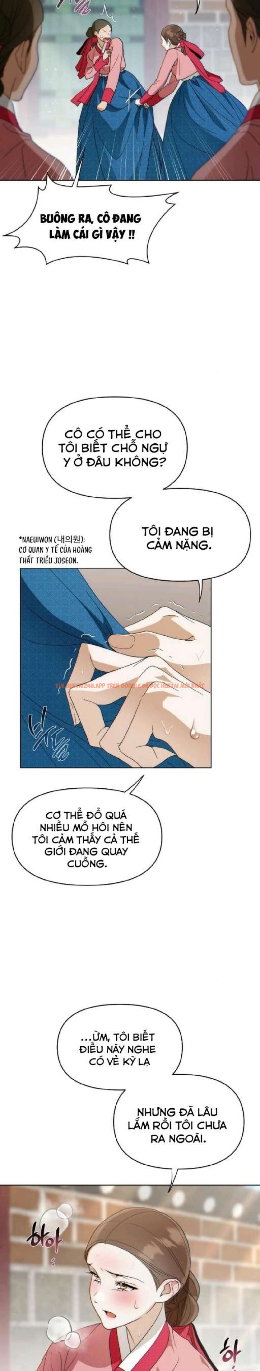 Xem ảnh 『18+』khi Đên Buông Trên Sông Thu - Chapter 1 - 3 2 - Truyenhentaiz.net