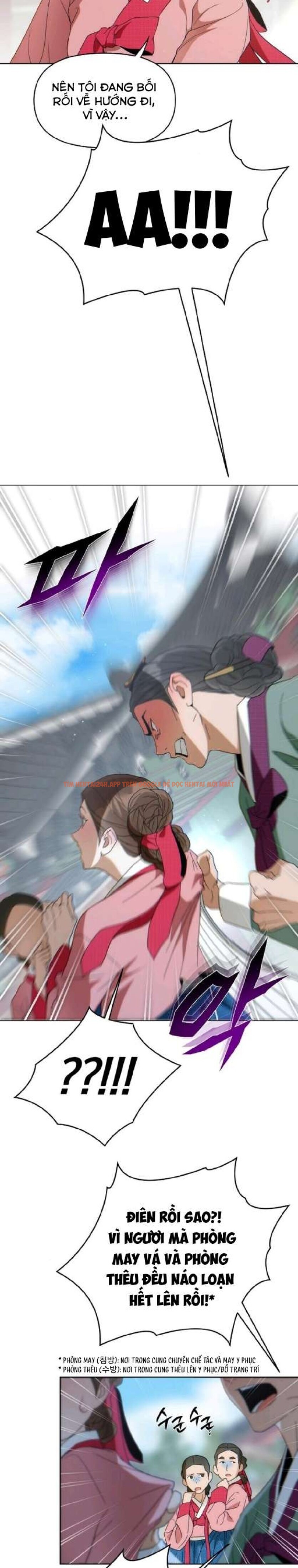 Xem ảnh 『18+』khi Đên Buông Trên Sông Thu - Chapter 1 - 3 3 - Truyenhentaiz.net