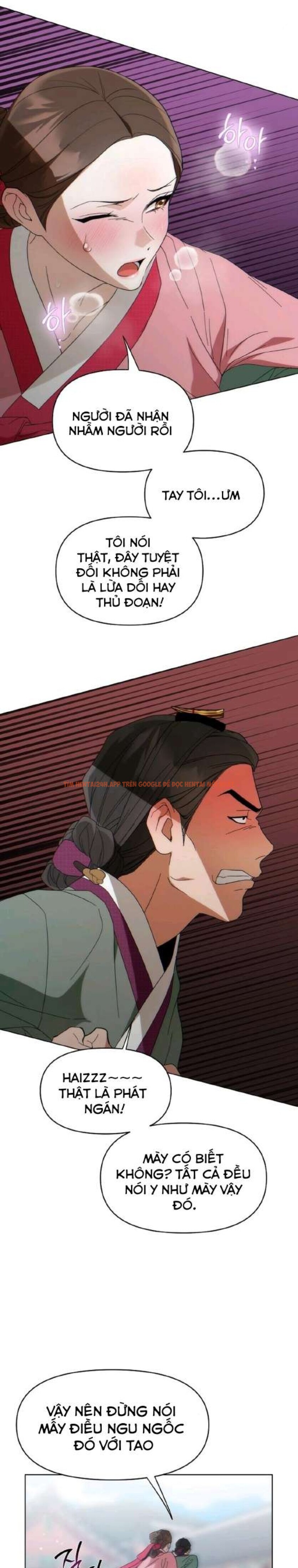 Xem ảnh 『18+』khi Đên Buông Trên Sông Thu - Chapter 1 - 4 0 - Truyenhentaiz.net