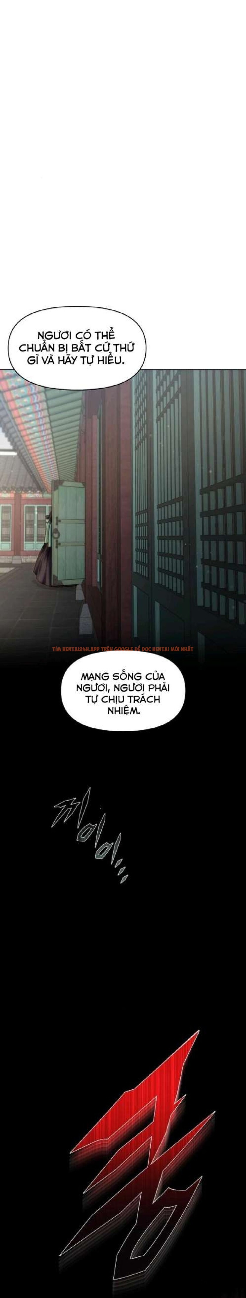 Xem ảnh 『18+』khi Đên Buông Trên Sông Thu - Chapter 1 - 4 3 - Truyenhentaiz.net