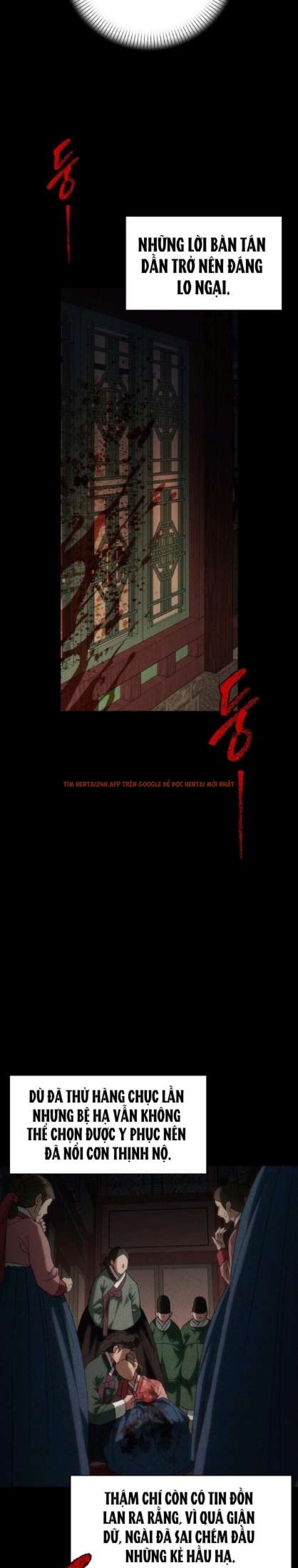 Xem ảnh 『18+』khi Đên Buông Trên Sông Thu - Chapter 1 - 5 4 - Truyenhentaiz.net