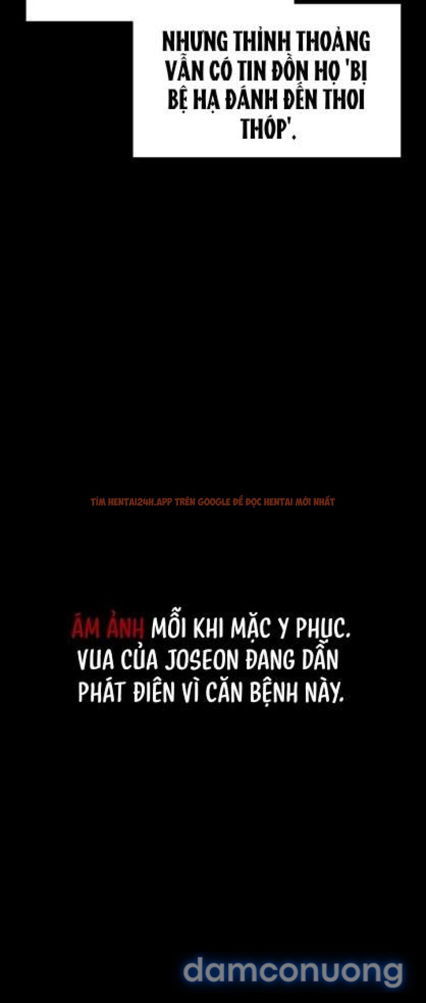 Xem ảnh 『18+』khi Đên Buông Trên Sông Thu - Chapter 1 - 5 7 - Truyenhentaiz.net